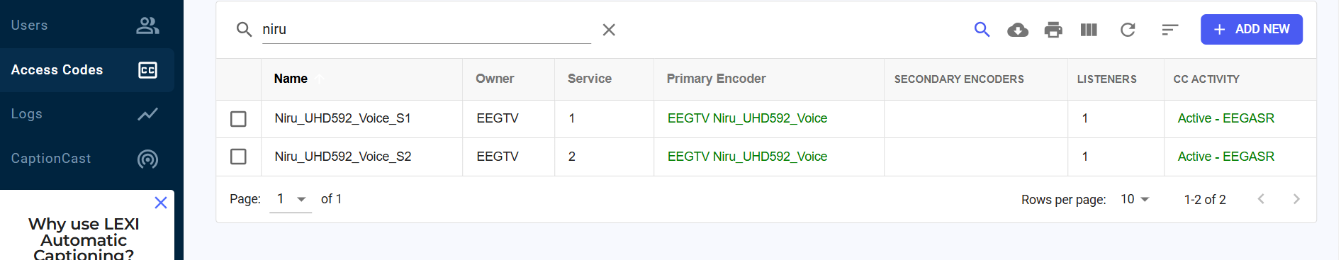 Access Codes for Services S1 and S2